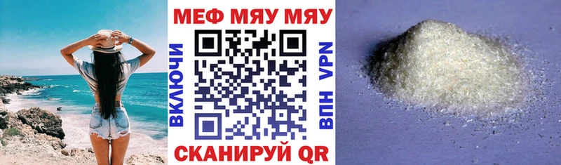 Где можно купить наркотики Благодарный ГАШИШ  Alpha-PVP  Меф  Канабис  Амфетамин  Cocaine 