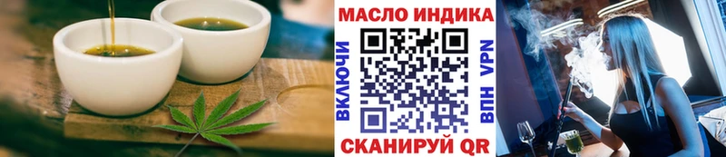 hydra tor Благодарный Еда ТГК марихуана
