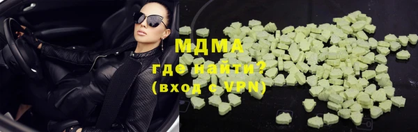 мефедрон Богданович
