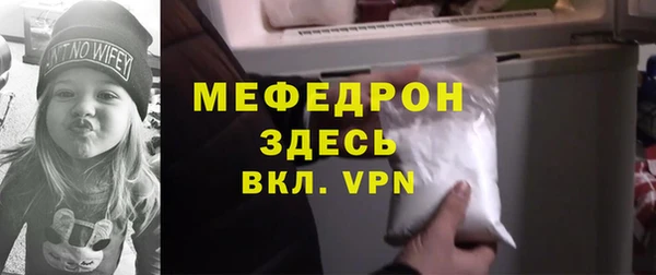 гашишное масло Богородицк