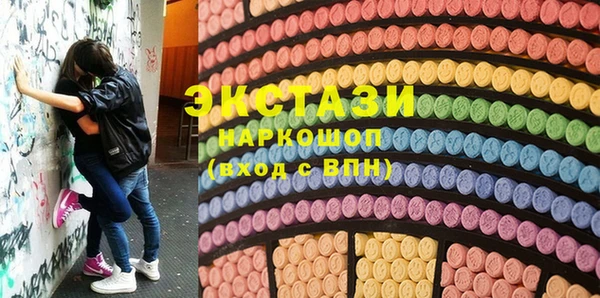 мефедрон Богданович