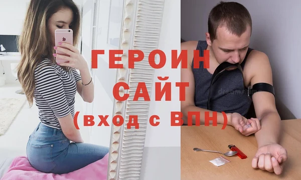 мефедрон Богданович
