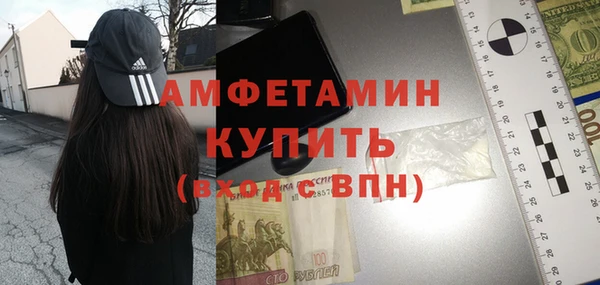 мефедрон Богданович