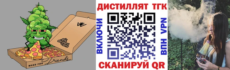 hydra сайт  сайты даркнета какой сайт  ТГК вейп  Благодарный 