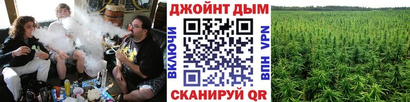 цены наркотик  Благодарный  omg онион  Бошки марихуана марихуана 